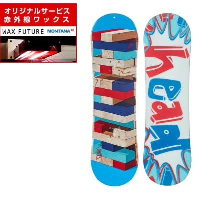 ヒマラヤ Yahoo!店 - ジュニア｜Yahoo!ショッピング