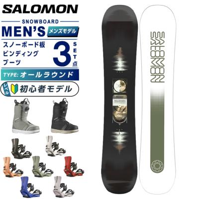 【美品】サロモン スノーボードブーツ 27cm FACTION BOA ボア SALOMON 日本正規品 スノーボード ブーツ サロモン FACTION BOA Black