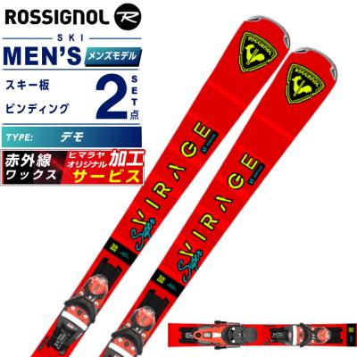 ROSSIGNOL スキーセット｜スキー｜スポーツ おすすめ人気商品一覧 通販