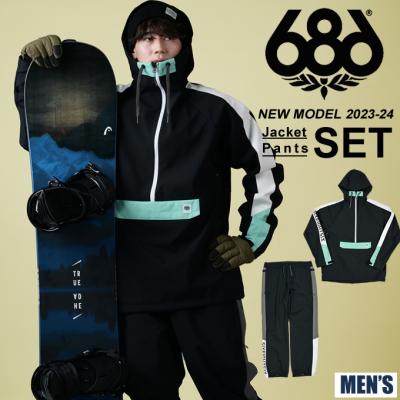 ウィンターウェア 上下セット 商品一覧 - ヒマラヤ Yahoo!店 - 売れ筋