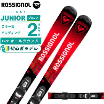 スキー板 130cm（スキー用品） | スポーツ のおすすめ人気商品一覧