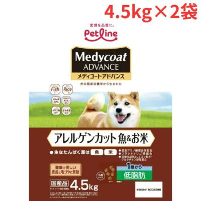 ヒマラヤ Yahoo!店 - ドッグフード｜Yahoo!ショッピング