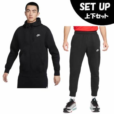 ジョーダンスウェット上下のおすすめ人気商品一覧 通販 - Yahoo