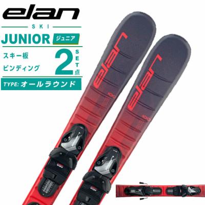 elan スキー板｜スキー｜スポーツ おすすめ人気商品一覧 通販 - Yahoo