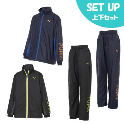 プーマウィンドブレーカー上下のおすすめ人気商品一覧 通販 - Yahoo