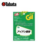 タバタ Tabata ゴルフ 練習用 アイアン用 ショットセンサー GV-0334 | ヒマラヤ Yahoo!店