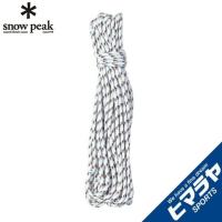 スノーピーク テントロープ 10m ポリプロロープPRO 4mm10M カット AP-006 snow peak | ヒマラヤ Yahoo!店