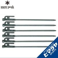 スノーピーク ペグ 6本セット 30cm ソリッドステーク30 R-103-1 snow peak | ヒマラヤ Yahoo!店