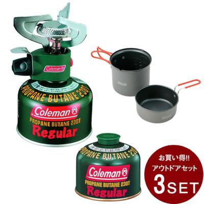 ガスコンロ シングル（色：グリーン系）のおすすめ人気商品一覧 通販