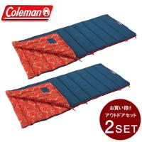 コールマン 封筒型シュラフ コージーII /C5 オレンジ セット 2000034772 Coleman | ヒマラヤ Yahoo!店