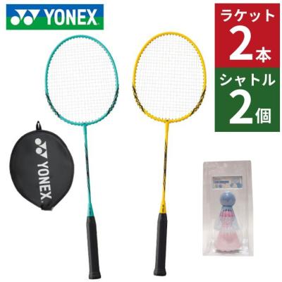 ヒマラヤ Yahoo!店 - レジャー用|Yahoo!ショッピング ヒマラヤ Yahoo!店 - レジャー用|Yahoo!ショッピング