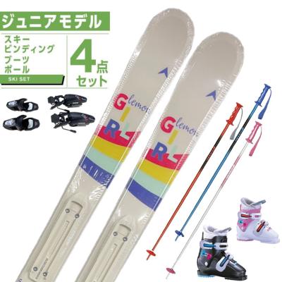 スキー板 4点セット 商品一覧 - ヒマラヤ Yahoo!店 - 売れ筋通販 スキー板 4点セット 商品一覧 - ヒマラヤ Yahoo!店 - 売れ筋通販