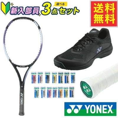 ヒマラヤ Yahoo!店 - グリップテープ｜Yahoo!ショッピング