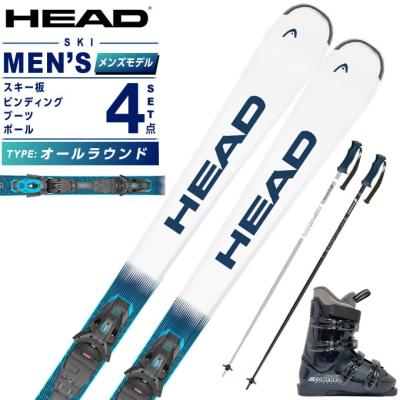 スキー板160 スキー　HEAD スキーストック スキーセット 楽天市場】スキー セット（スキー板｜スキー用品）：ウィンター