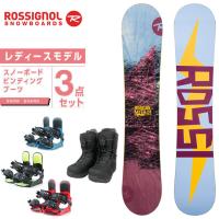 スノーボード セット ランキングtop11 人気売れ筋ランキング Yahoo ショッピング