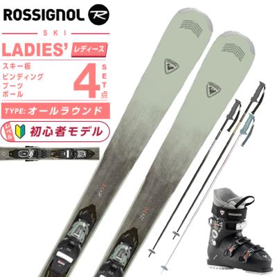 ROSSIGNOL スキー3点セット 116cm 楽天市場】スキー セット ジュニア（ブランドロシニョール）（スキー板