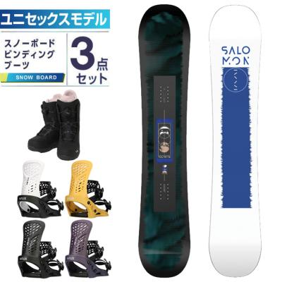 初心者でも扱いやすいセット　SALOMON SUBJECT スノーボードセット 初心者でも扱いやすいセットSALOMON SUBJECT スノーボードセット
