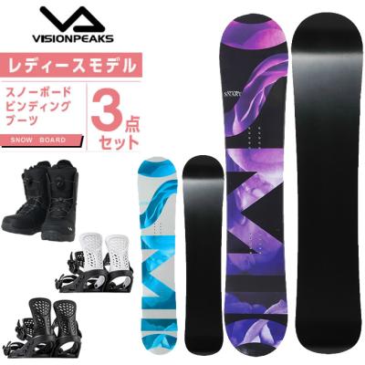 スノーボード3点セットレディースの商品一覧 通販 - Yahoo!ショッピング