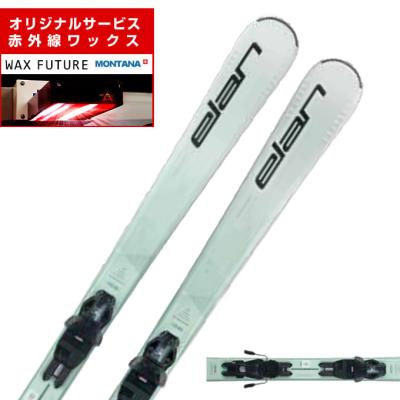 カービングスキーセットのおすすめ人気商品一覧 通販 - Yahoo!ショッピング