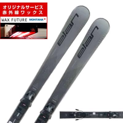 中級（スキーセット）｜スキー | スポーツ のおすすめ人気商品一覧