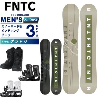 fntc TNT ダブルキャンバー（スノーボード セット）｜スノーボード