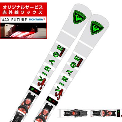 ROSSIGNOL スキーセット｜スキー｜スポーツ おすすめ人気商品
