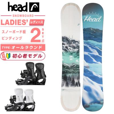 YES×HEAD　ヘッドバインディング付きスノーボードセット　ファーストボード◎ YES×HEADヘッドバインディング付きスノーボードセットファースト