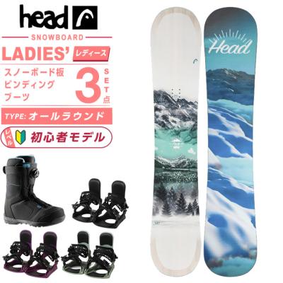 ヒマラヤ Yahoo!店 - 板・ビンディング・ブーツセット|Yahoo ヒマラヤ Yahoo!店 - 板・ビンディング・ブーツセット|Yahoo