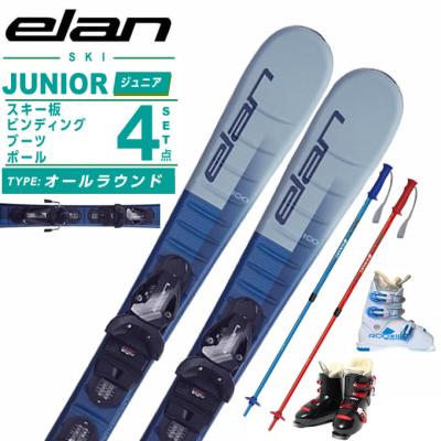 elan SL fusion（スキー板）｜スキー | スポーツ のおすすめ人気商品