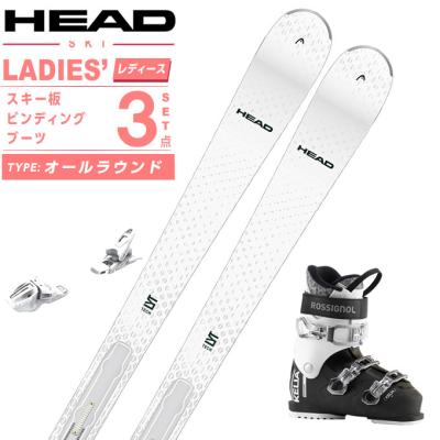 HEAD スキーセット（スタイル：オールラウンド）｜スキー｜スポーツ