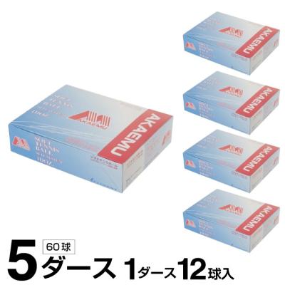 アカエム m30000のおすすめ人気商品一覧 通販 - Yahoo!ショッピング