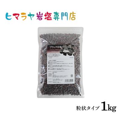 硫黄 塩のおすすめ人気商品一覧 通販 - Yahoo!ショッピング
