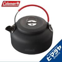 コールマン 調理器具 ケトル パックアウェイケトル/0.6L 2000010532 coleman od | ヒマラヤアウトドア専門店