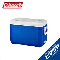 コールマン Coleman クーラーボックス ポリライト48QT (ブルー) 2000033007 od | ヒマラヤアウトドア専門店
