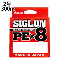 サンライン ＳＵＮＬＩＮＥ SIGLON PE X8 300m 2号 (35lb) シグロン マルチカラー PEライン ショアジギングライン 【メール便可】 od ‥ | ヒマラヤアウトドア専門店