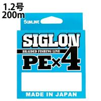 サンライン ＳＵＮＬＩＮＥ SIGLON PE X4 200m 1.2号 (20lb) シグロン マルチカラー PEライン 【メール便可】 od ‥ | ヒマラヤアウトドア専門店