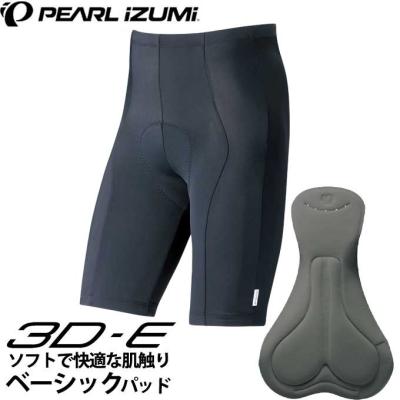 パールイズミ レーサーパンツの商品一覧｜サイクルウェア