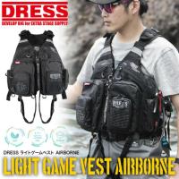 ＤＲＥＳＳ ドレス ライトゲームベスト AIRBORNE od ‥ | ヒマラヤアウトドア専門店