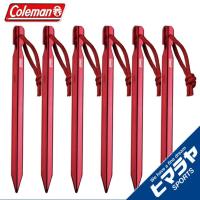 コールマン ペグ ジュラルミンYペグ18cm 170T0026 coleman od | ヒマラヤアウトドア専門店