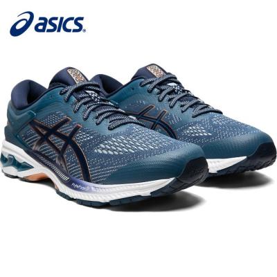 ゲルカヤノ26 商品一覧 - ヒマラヤランニング専門店 - 売れ筋