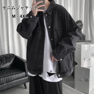 ジャケット・アウター himawari Columbia Sportswear West Bend Print Full Zip II at Tractor Supply Co