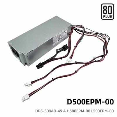 電源ユニット 500w（DELL）のおすすめ人気商品一覧 通販 - Yahoo