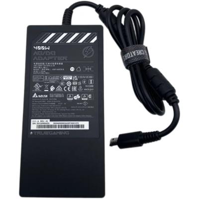 MSI（ノートパソコン用ACアダプター）｜ノートパソコンアクセサリー