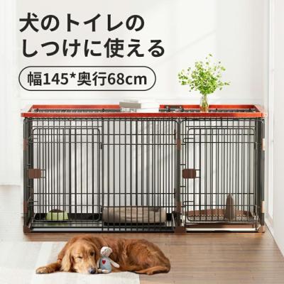 【新品・未使用】ペットケージ ペットサークル 犬ケージ 屋根付き トイレ付き 犬用ケージ 屋根付き（ブランド登録なし）の商品一覧 通販 - Yahoo