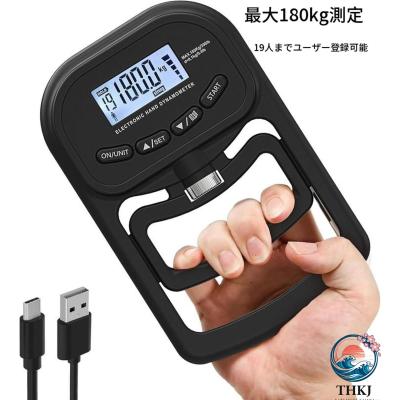握力測定器の商品一覧 通販 - Yahoo!ショッピング