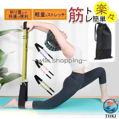 加圧トレーニング 器具の商品一覧 通販 - Yahoo!ショッピング