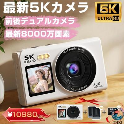 5kビデオカメラ（カメラ） | テレビ、オーディオ、カメラ のおすすめ