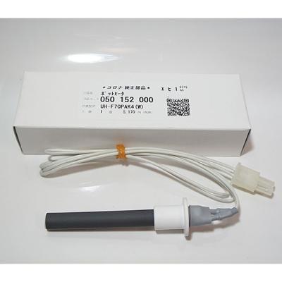 まごころ問屋 - ストーブ｜Yahoo!ショッピング