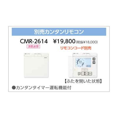まごころ問屋 - 長府 温水暖房専用|Yahoo!ショッピング まごころ問屋 - 長府 温水暖房専用|Yahoo!ショッピング