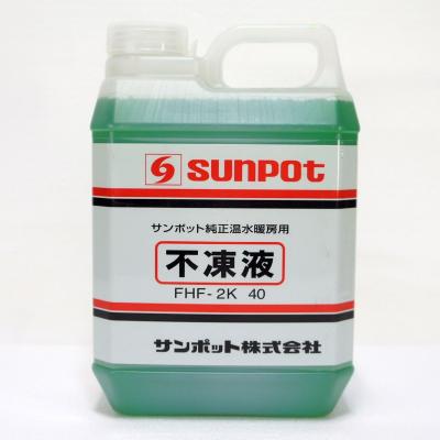 まごころ問屋 - ストーブ｜Yahoo!ショッピング